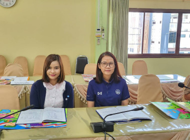 โครงการประกวดกิจกรรมสหกรณ์นักเรียน ... พารามิเตอร์รูปภาพ 11