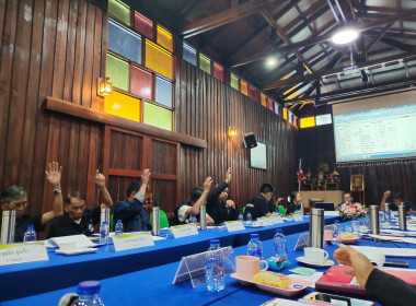 ร่วมประชุมคณะกรรมการดำเนินการ สหกรณ์การเกษตรแม่สรวย จำกัด พารามิเตอร์รูปภาพ 3