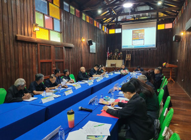ร่วมประชุมคณะกรรมการดำเนินการ สหกรณ์การเกษตรแม่สรวย จำกัด พารามิเตอร์รูปภาพ 5