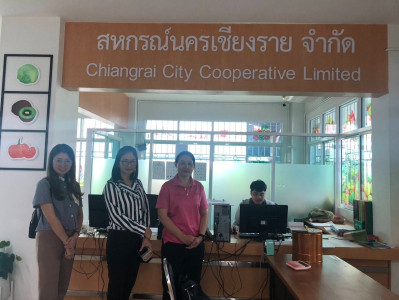 เข้าตรวจเยี่ยมสหกรณ์นครเชียงราย จำกัด พารามิเตอร์รูปภาพ 1