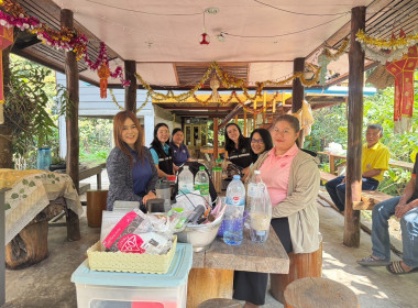 เข้าตรวจการสหกรณ์ตามแผนปฏิบัติงานประจำปีงบประมาณ พ.ศ. 2568 พารามิเตอร์รูปภาพ 3