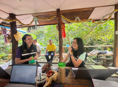 เข้าตรวจการสหกรณ์ตามแผนปฏิบัติงานประจำปีงบประมาณ พ.ศ. 2568 พารามิเตอร์รูปภาพ 7