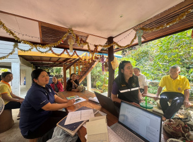 เข้าตรวจการสหกรณ์ตามแผนปฏิบัติงานประจำปีงบประมาณ พ.ศ. 2568 พารามิเตอร์รูปภาพ 9