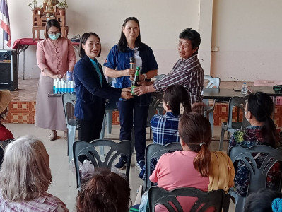 เข้าร่วมประชุมกลุ่มสมาชิกที่ 37 สหกรณ์การเกษตรเวียงชัย จำกัด พารามิเตอร์รูปภาพ 1
