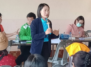 เข้าร่วมประชุมกลุ่มสมาชิกที่ 37 สหกรณ์การเกษตรเวียงชัย จำกัด พารามิเตอร์รูปภาพ 1
