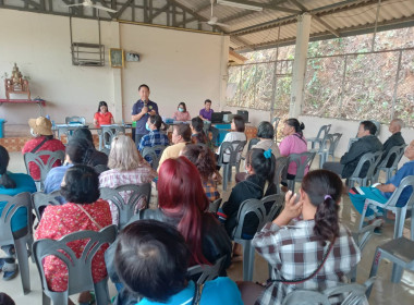 เข้าร่วมประชุมกลุ่มสมาชิกที่ 37 สหกรณ์การเกษตรเวียงชัย จำกัด พารามิเตอร์รูปภาพ 7