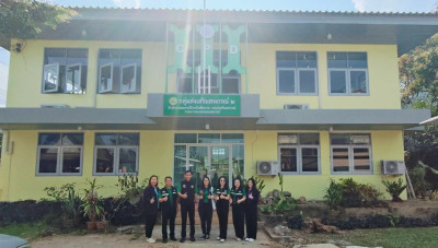 ตรวจเยี่ยมสำนักงานกลุ่มส่งเสริมสหกรณ์ 2 ... พารามิเตอร์รูปภาพ 1
