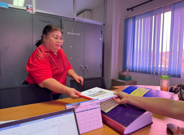 เข้าตรวจการสหกรณ์ตามแผนปฏิบัติงานประจำปีงบประมาณ พ.ศ. 2568 พารามิเตอร์รูปภาพ 2