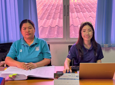 เข้าตรวจการสหกรณ์ตามแผนปฏิบัติงานประจำปีงบประมาณ พ.ศ. 2568 พารามิเตอร์รูปภาพ 4
