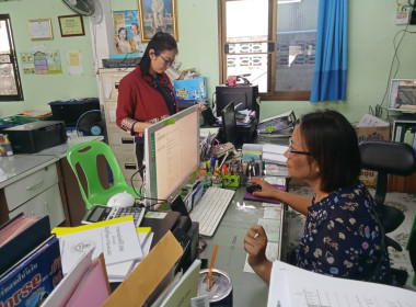 เข้าแนะนำ ส่งเสริมสหกรณ์เคหสถานสามัคคีพัฒนามั่นคง จำกัด พารามิเตอร์รูปภาพ 2