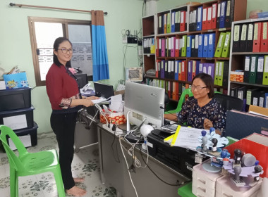 เข้าแนะนำ ส่งเสริมสหกรณ์เคหสถานสามัคคีพัฒนามั่นคง จำกัด พารามิเตอร์รูปภาพ 1