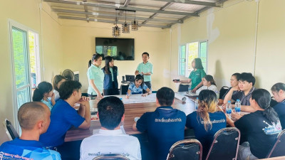 โครงการประชุมเชิงปฏิบัติการจัดทำแผนการบริหารห่วงโซ่เย็น ... พารามิเตอร์รูปภาพ 1