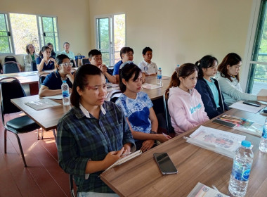 โครงการประชุมเชิงปฏิบัติการจัดทำแผนการบริหารห่วงโซ่เย็น ... พารามิเตอร์รูปภาพ 2