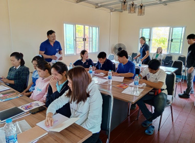 โครงการประชุมเชิงปฏิบัติการจัดทำแผนการบริหารห่วงโซ่เย็น ... พารามิเตอร์รูปภาพ 3