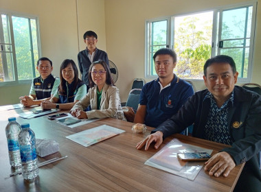 โครงการประชุมเชิงปฏิบัติการจัดทำแผนการบริหารห่วงโซ่เย็น ... พารามิเตอร์รูปภาพ 4