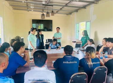 โครงการประชุมเชิงปฏิบัติการจัดทำแผนการบริหารห่วงโซ่เย็น ... พารามิเตอร์รูปภาพ 7