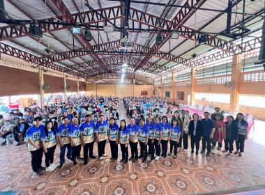 เข้าร่วมประชุมใหญ่สามัญประจำปี 2567 ... พารามิเตอร์รูปภาพ 5