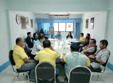 ร่วมประชุมคณะกรรมการดำเนินการ สหกรณ์เดินรถเชียงราย จำกัด พารามิเตอร์รูปภาพ 2
