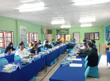 เข้าร่วมประชุมคณะทำงานสนับสนุนศูนย์พัฒนาโครงการหลวงผาตั้ง พารามิเตอร์รูปภาพ 3