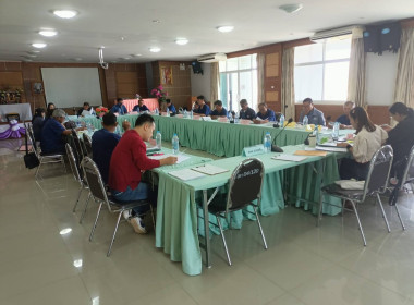 เข้าร่วมประชุมคณะกรรมการดำเนินการ สหกรณ์การเกษตรหงาวตับเต่า ... พารามิเตอร์รูปภาพ 3