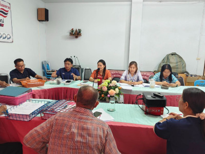 เข้าร่วมประชุมคณะอนุกรรมการพิจารณาเงินกู้ ... พารามิเตอร์รูปภาพ 1