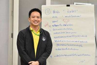 เข้ารับการฝึกอบรมหลักสูตร ... พารามิเตอร์รูปภาพ 1