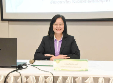 เข้ารับการฝึกอบรมหลักสูตร ... พารามิเตอร์รูปภาพ 1