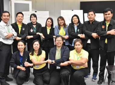 เข้ารับการฝึกอบรมหลักสูตร ... พารามิเตอร์รูปภาพ 4