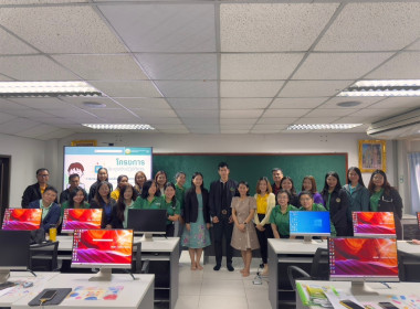 เข้าร่วมโครงการประชุมเชิงปฏิบัติการ หลักสูตร ... พารามิเตอร์รูปภาพ 4