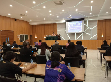 เข้าร่วมโครงการประชุมเชิงปฏิบัติการ หลักสูตร ... พารามิเตอร์รูปภาพ 6