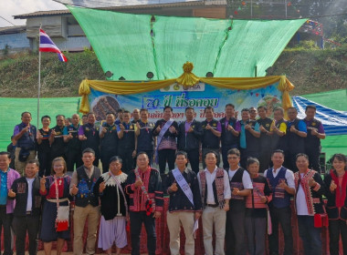 เข้าร่วมเปิดงาน "เฉลิมฉลอง 70 ปีที่รอคอย" ... พารามิเตอร์รูปภาพ 14