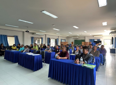 เข้าร่วมประชุมใหญ่ครั้งที่ 2 ... พารามิเตอร์รูปภาพ 4