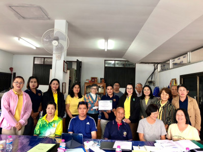 เข้าร่วมประชุมคณะกรรมการดำเนินการ ... พารามิเตอร์รูปภาพ 1
