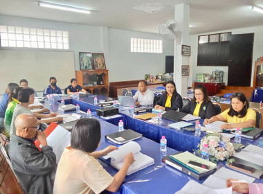 เข้าร่วมประชุมคณะกรรมการดำเนินการ ... พารามิเตอร์รูปภาพ 3