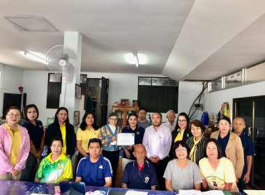 เข้าร่วมประชุมคณะกรรมการดำเนินการ ... พารามิเตอร์รูปภาพ 7