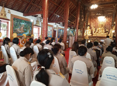 เข้าร่วมการจัดพิธีถวายภัตตาหารพระราชทานของพระบาทสมเด็จพระเจ้าอยู่หัว แด่พระภิกษุ สามเณร ... พารามิเตอร์รูปภาพ 3