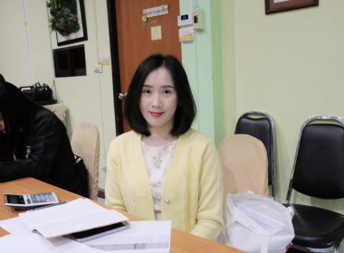 ประชุมคณะทำงานขับเคลื่อนการควบคุมภายในสหกรณ์นอกภาคการเกษตร พารามิเตอร์รูปภาพ 6
