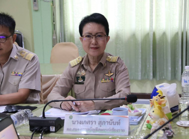 ประชุมคณะทำงานขับเคลื่อนการควบคุมภายในสหกรณ์นอกภาคการเกษตร พารามิเตอร์รูปภาพ 2