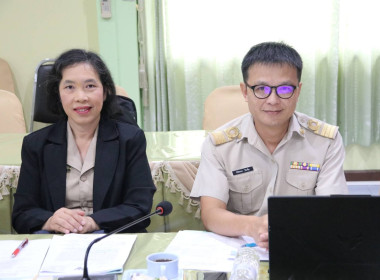 ประชุมคณะทำงานขับเคลื่อนการควบคุมภายในสหกรณ์นอกภาคการเกษตร พารามิเตอร์รูปภาพ 4