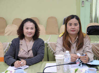 ประชุมคณะทำงานขับเคลื่อนการควบคุมภายในสหกรณ์นอกภาคการเกษตร พารามิเตอร์รูปภาพ 5