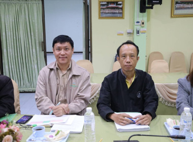 ประชุมคณะทำงานขับเคลื่อนการควบคุมภายในสหกรณ์นอกภาคการเกษตร พารามิเตอร์รูปภาพ 10