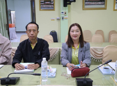 ประชุมคณะทำงานขับเคลื่อนการควบคุมภายในสหกรณ์นอกภาคการเกษตร พารามิเตอร์รูปภาพ 11