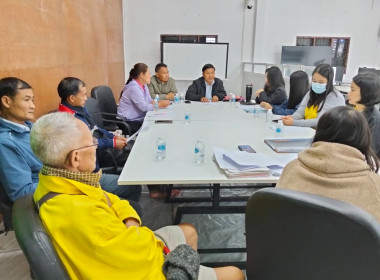 ร่วมประชุมคณะกรรมการดำเนินการ ... พารามิเตอร์รูปภาพ 1