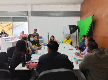 ร่วมประชุมคณะกรรมการดำเนินการ ... พารามิเตอร์รูปภาพ 3