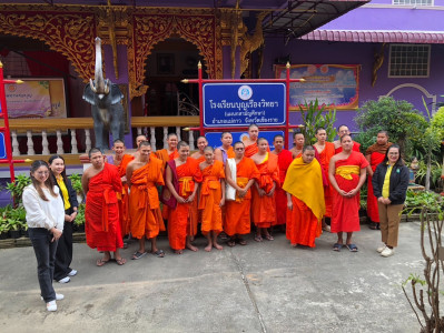 เข้าส่งเสริมกิจกรรมสหกรณ์นักเรียนโรงเรียนบุญเรืองวิทยา พารามิเตอร์รูปภาพ 1