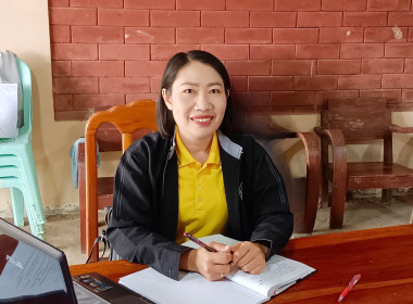 ร่วมประชุม คณะกรรมการดำเนินการ ... พารามิเตอร์รูปภาพ 1