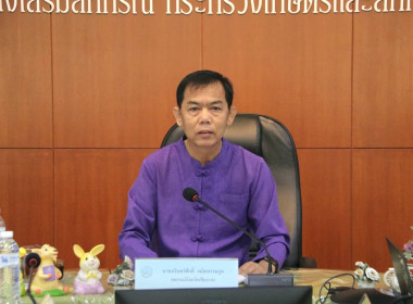 ประชุมคณะทำงานระดับจังหวัดแก้ไขปัญหาในการดำเนินงานของสหกรณ์และกลุ่มเกษตรกรที่มีข้อบกพร่อง (จกบ.) ครั้งที่ 2 ประจำปีงบประมาณ พ.ศ. 2568 ... พารามิเตอร์รูปภาพ 1
