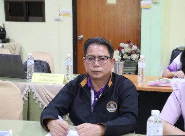 ประชุมคณะทำงานระดับจังหวัดแก้ไขปัญหาในการดำเนินงานของสหกรณ์และกลุ่มเกษตรกรที่มีข้อบกพร่อง (จกบ.) ครั้งที่ 2 ประจำปีงบประมาณ พ.ศ. 2568 ... พารามิเตอร์รูปภาพ 5