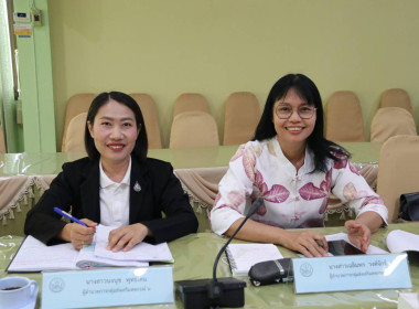 ประชุมคณะทำงานระดับจังหวัดแก้ไขปัญหาในการดำเนินงานของสหกรณ์และกลุ่มเกษตรกรที่มีข้อบกพร่อง (จกบ.) ครั้งที่ 2 ประจำปีงบประมาณ พ.ศ. 2568 ... พารามิเตอร์รูปภาพ 6