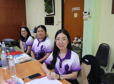 ประชุมคณะทำงานระดับจังหวัดแก้ไขปัญหาในการดำเนินงานของสหกรณ์และกลุ่มเกษตรกรที่มีข้อบกพร่อง (จกบ.) ครั้งที่ 2 ประจำปีงบประมาณ พ.ศ. 2568 ... พารามิเตอร์รูปภาพ 11